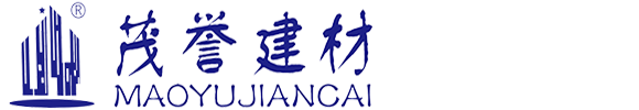 茂譽(yù)商標(biāo)注冊(cè)證40類(lèi)-泉州市建譽(yù)建筑材料有限公司